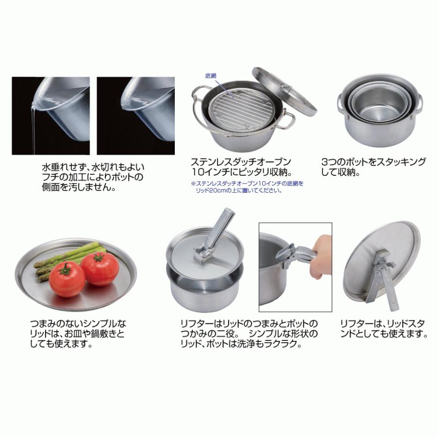 SOTO ソト クッカー ステンレスベビーポット GORA(ゴーラ) 限定フリー
