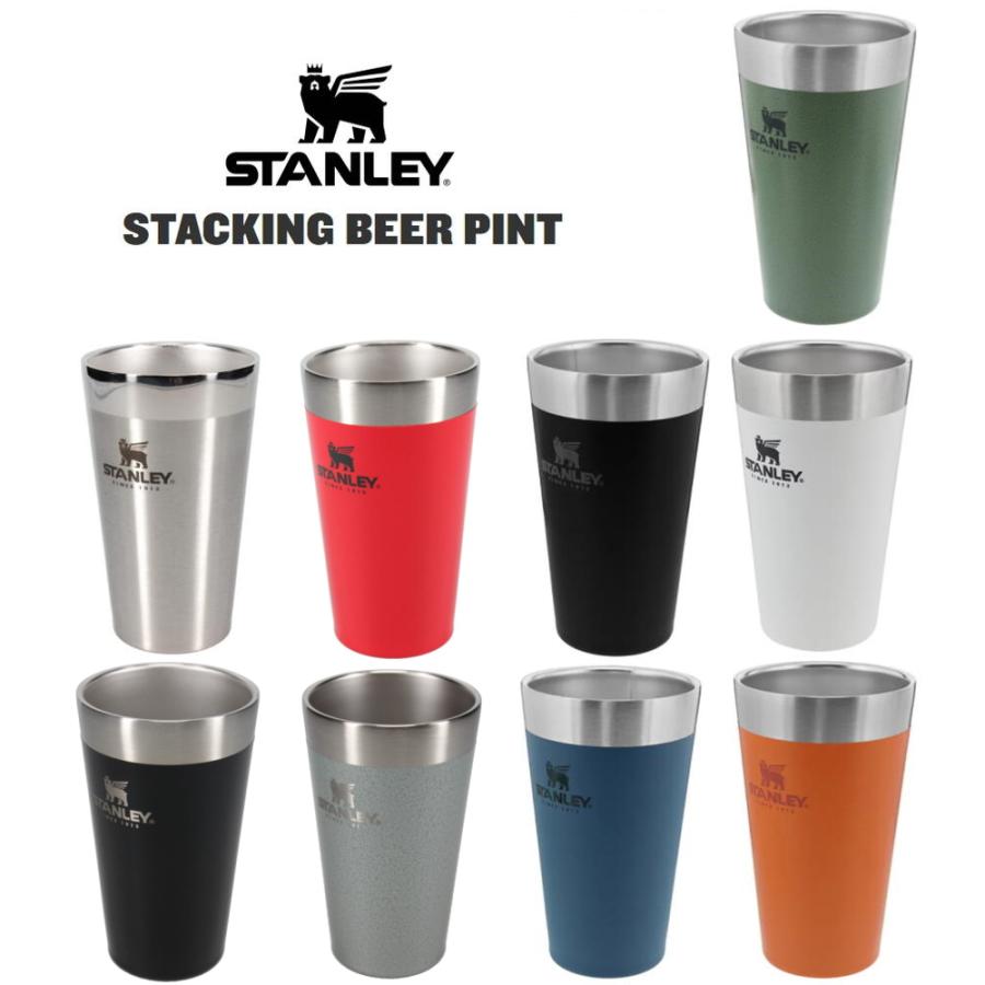 STANLEY（スタンレー） 定番 タンブラー スタッキング真空パイント
