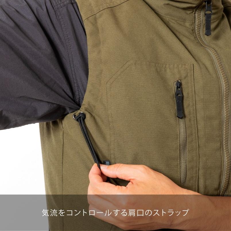 交換送料片道無料 241 トゥーフォーワン 空調服 AREA241-AIR
