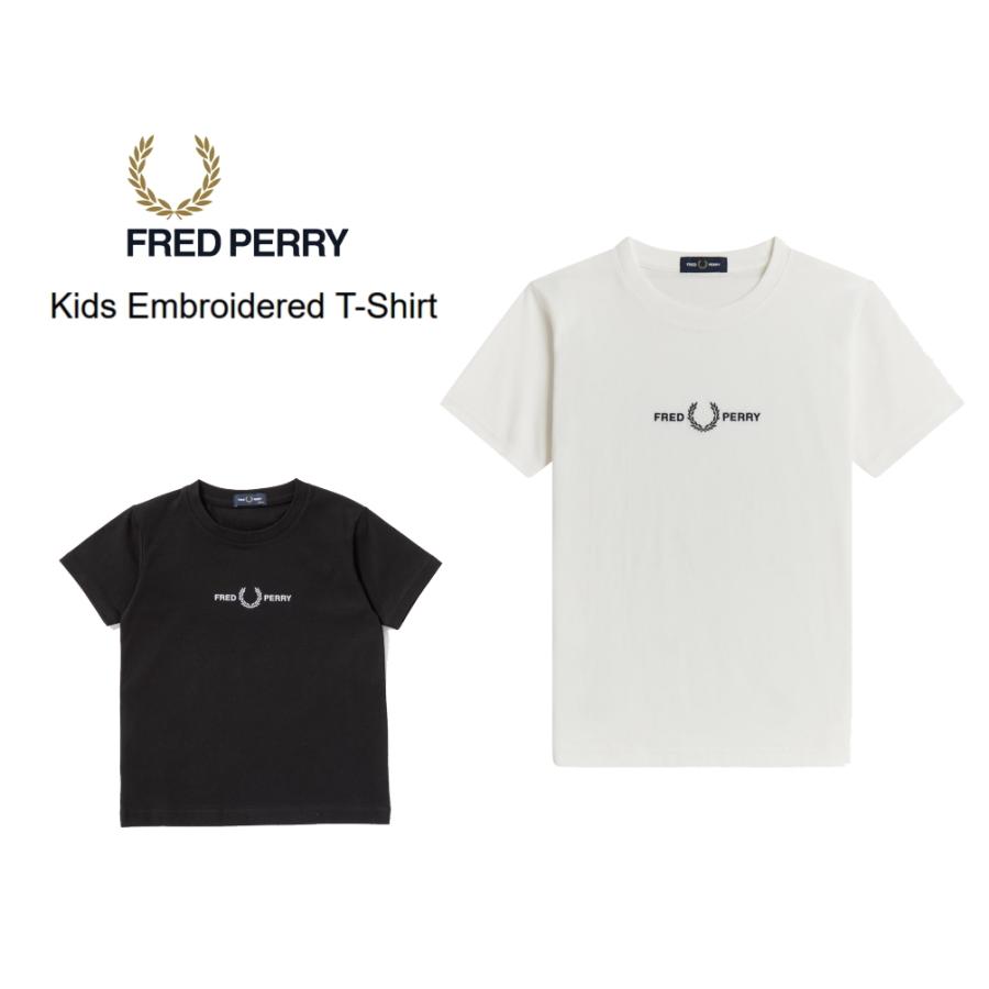FRED PERRY（フレッドペリー） 交換送料片道無料 子供 キッズ エンブ