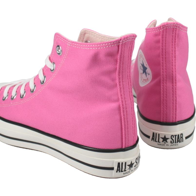 交換送料片道無料 コンバース スニーカー キャンバス オールスター