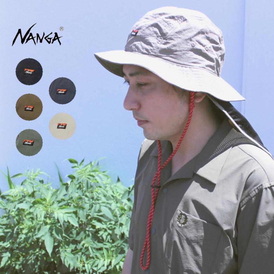 NANGA ナンガ NYLON TUSSER SUNSHADE HAT ナイロンタッサー NANGA ナンガ NYLON TUSSER SUNSHADE HAT ナイロンタッサー