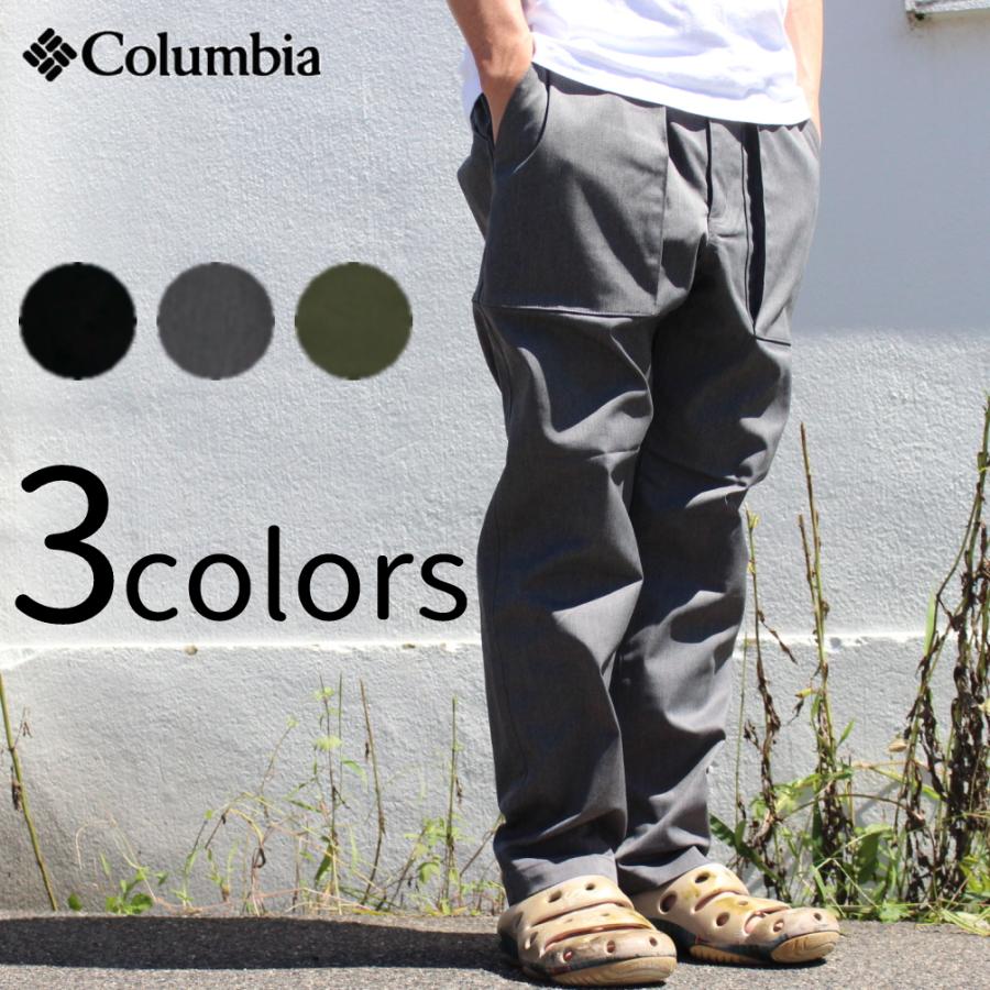 新品 Columbia 定価17000円  Sサイズ スキー マウンテンパンツ Columbia（コロンビア） キーズ マウンテン パンツ KYES MOUNTAIN PANT