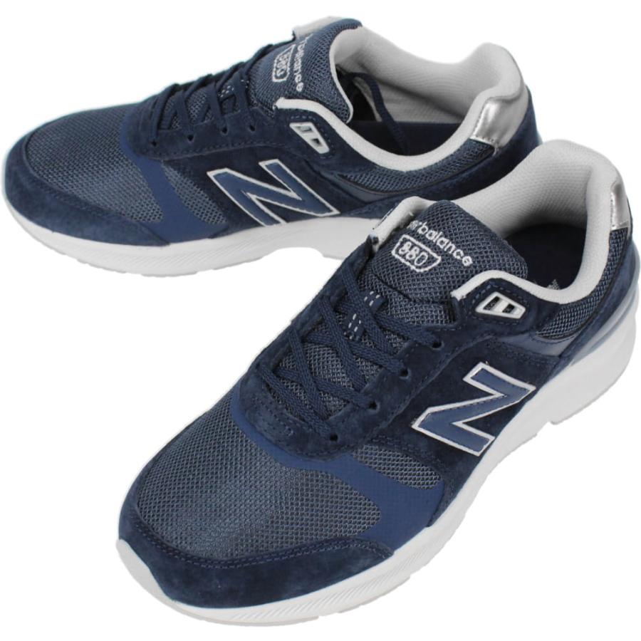 す*木様 【30%OFFスタート】 新品NB WW880 D ネイビー 23cm New Balance（ニューバランス） ウォーキングシューズ WW880 NS5