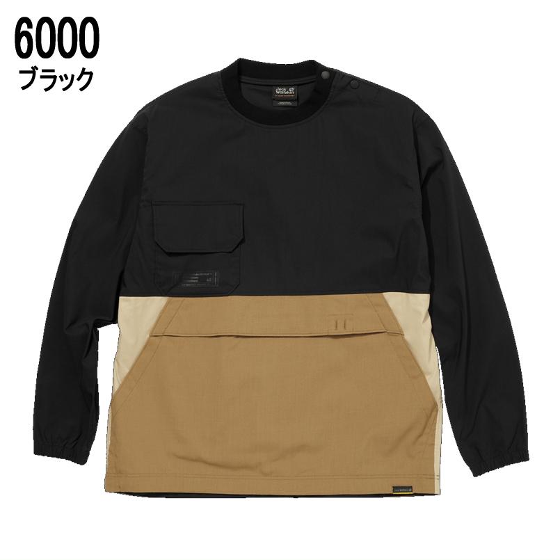 Jack Wolfskin（ジャックウルフスキン） 交換送料片道無料 JP