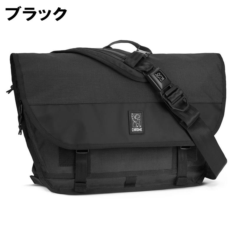 CHROME（クローム） 定番 CHROME BURAN III MESSENGER BAG ブラン3 BG