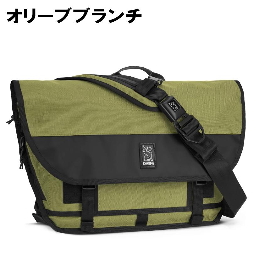 CHROME（クローム） 定番 CHROME BURAN III MESSENGER BAG ブラン3 BG