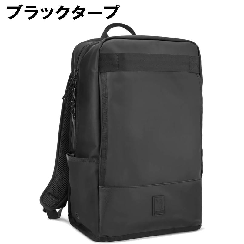 クローム CHROME バッグ ホンドー バックパック HONDO BACKPACK BG219 オールブラック（ALLB） ブラックタープ