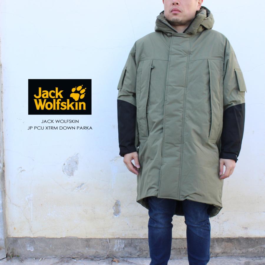 Jack Wolfskin 交換送料片道無料 ジャックウルフスキン メンズ Jack Wolfskin 交換送料片道無料 ジャックウルフスキン メンズ