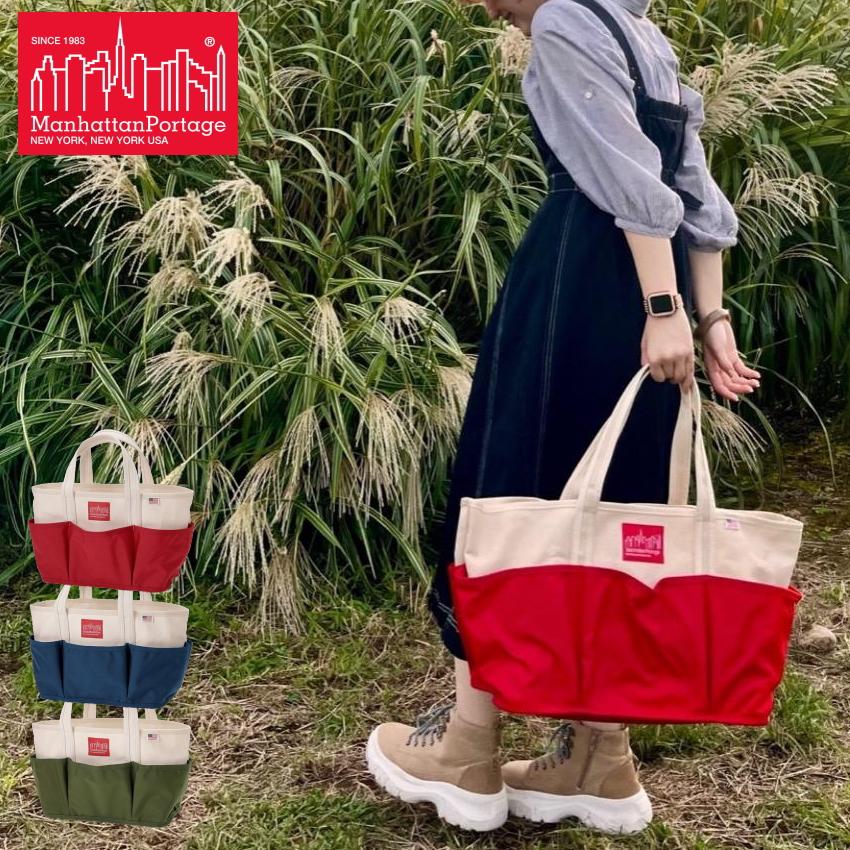 Manhattan Portage（マンハッタンポーテージ） ピクニック アウ 