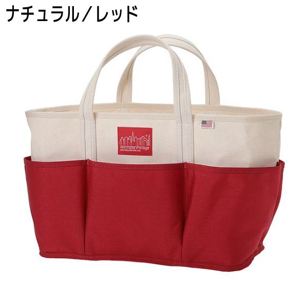 マンハッタンポーテージ Manhattan Portage ピクニック アウティング トート バッグ L Picnic Outing Tote Bag L 1383-L-DUCK Manhattan Portage（マンハッタンポーテージ） ピクニック アウ