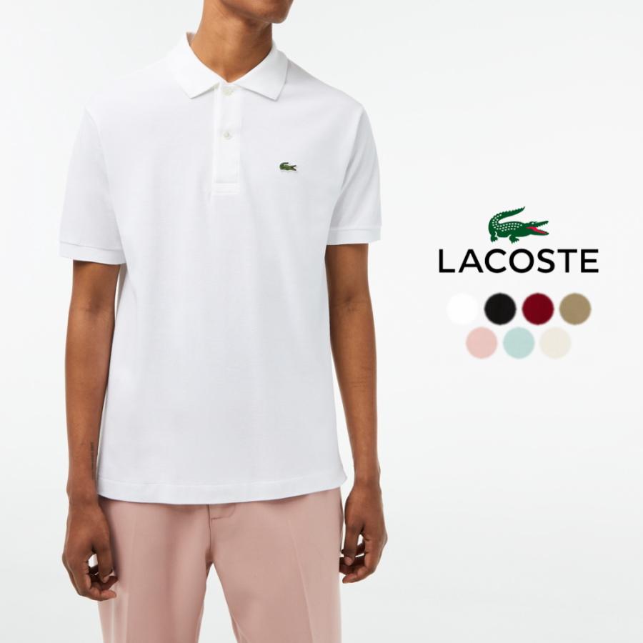 交換送料片道無料 ラコステ L.12.12 ポロシャツ L1212LJ-99 日本製 定番 LACOSTE（ラコステ） 交換送料片道無料 L.12.12 ポロシャツ L1212LJ-99