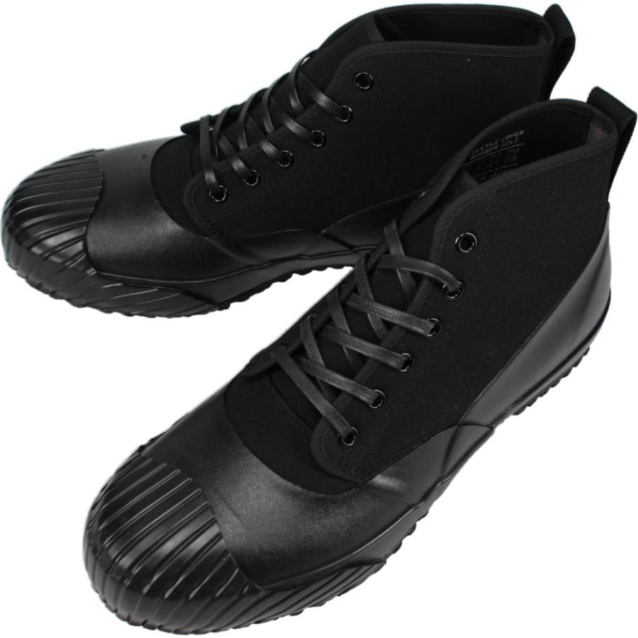 交換送料片道無料 ムーンスター MOONSTAR スニーカー オールウェザー RF ALWEATHER RF ブラック 54323286 MoonStar（ムーンスター） 交換送料片道無料 スニーカー オール