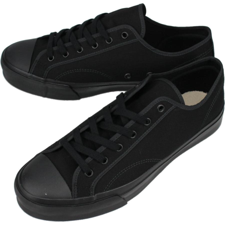 交換送料片道無料 ムーンスター MOONSTAR スニーカー ロートレーナー LOWTRAINER ブラックモノ 54323261 MoonStar（ムーンスター） 交換送料片道無料 スニーカー ロー