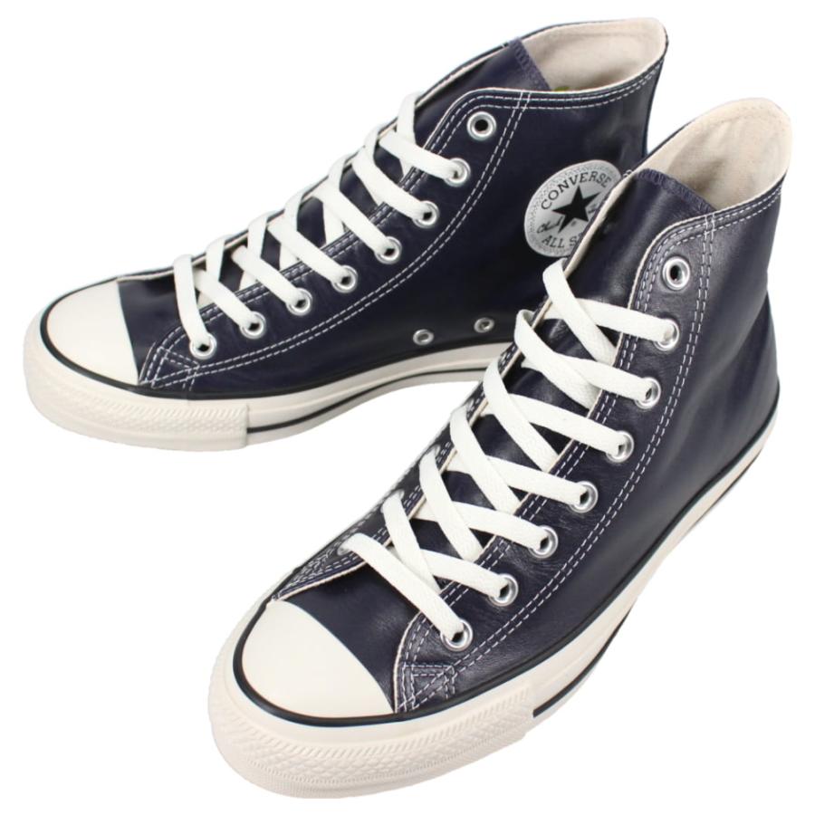 CONVERSE（コンバース） スニーカー オールスター R オリーブ グリーン
