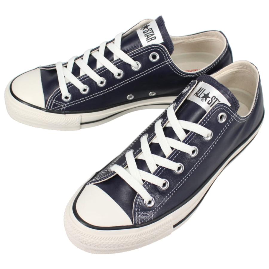 交換送料片道無料 コンバース CONVERSE スニーカー オールスター R オリーブ グリーン レザー オックス ALL STAR R OLIVE GREEN LEATHER OX ディープシー 1SD283 CONVERSE（コンバース） 交換送料片道無料 スニーカー オールスター R