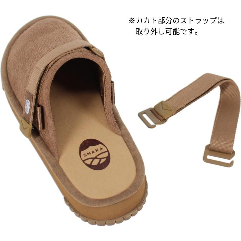 SHAKA（シャカ） 交換送料片道無料 スニーカー サンダル スナッグ