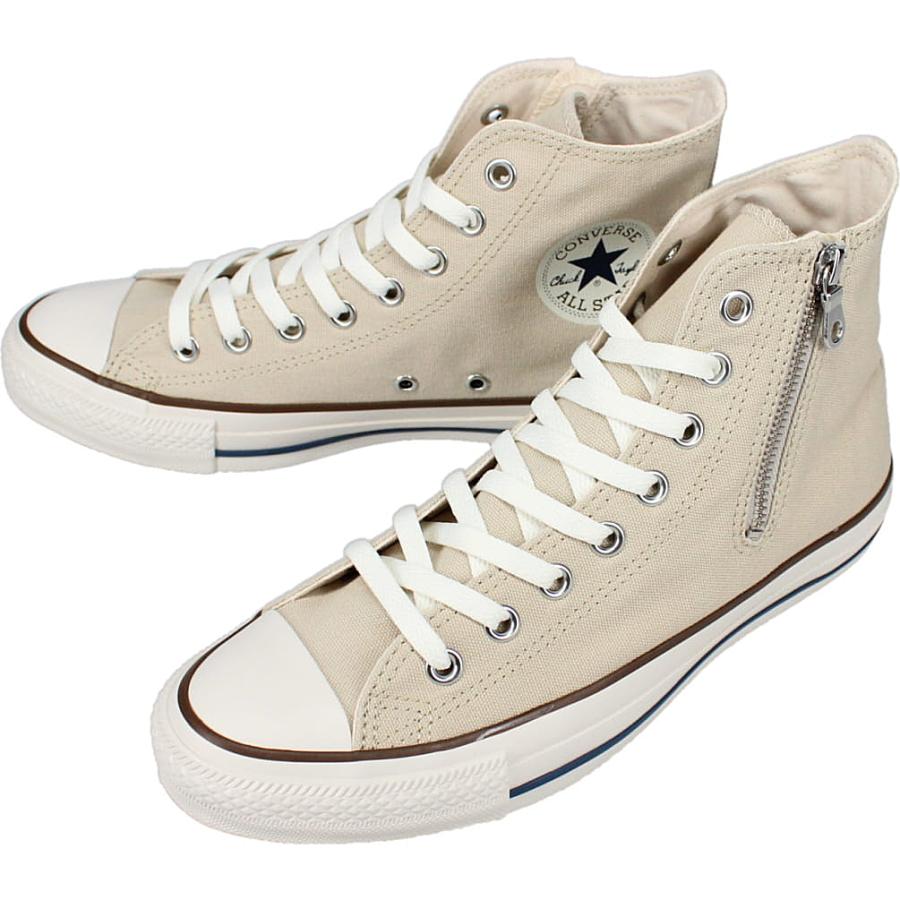 交換送料片道無料 コンバース CONVERSE スニーカー オールスター 