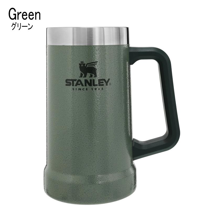 STANLEY（スタンレー） 真空ジョッキ BEER STEIN 0.7L 10-02874