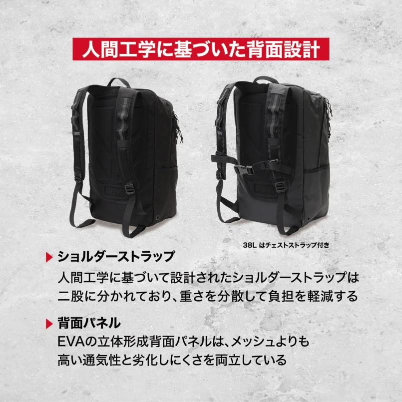 CHROME（クローム） 定番 バッグ コヒーシブ 35 COHESIVE 35 ブラック