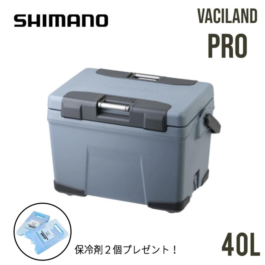 保冷剤プレゼント】シマノ SHIMANO クーラーボックス ヴァシランド 