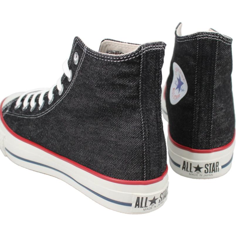 CONVERSE（コンバース） 交換送料片道無料 スニーカー オールスター