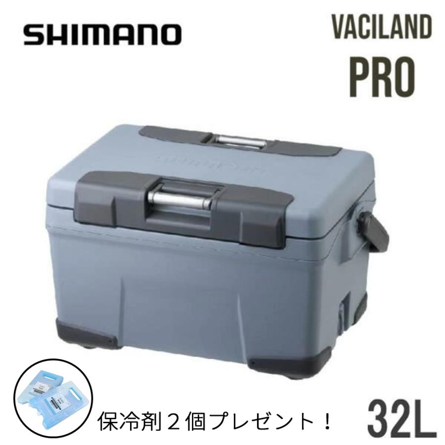 シマノ（SHIMANO） 【保冷剤プレゼント】シマノ ヴァシランド プロ 32L