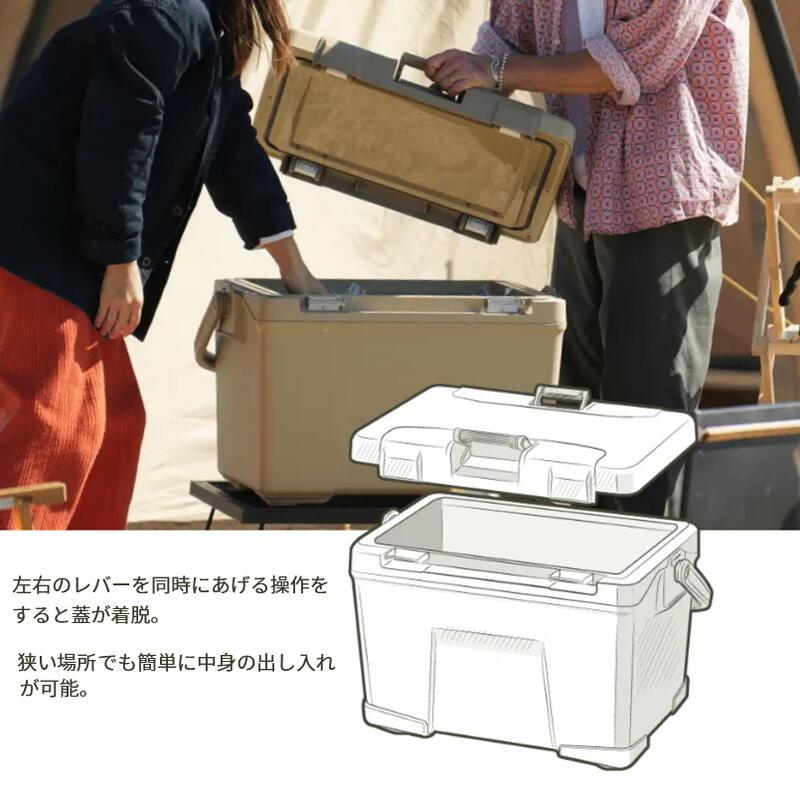 シマノ 【保冷剤プレゼント】シマノ SHIMANO ヴァシランド プロ 32L 