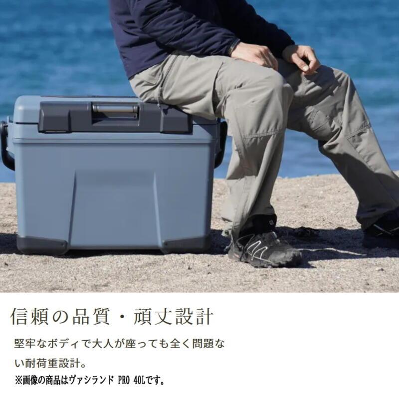 美品 シマノ SHIMANO vaciland VL 32L ヴァシランド クーラーボックス サンドベージュ LOGOS 保冷剤 セット ロゴス キャンプ アウトドア シマノ（SHIMANO） クーラーボックス ヴァシランド VL VACILAND VL 32L