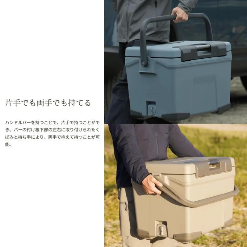 美品 シマノ SHIMANO vaciland VL 32L ヴァシランド クーラーボックス サンドベージュ LOGOS 保冷剤 セット ロゴス キャンプ アウトドア クーラーボックスヴァシランド VL VACILAND VL 32L サンドベージュNX
