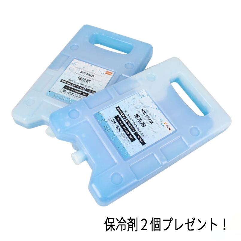シマノ（SHIMANO） 【保冷剤プレゼント】シマノ ヴァシランド ST 32L