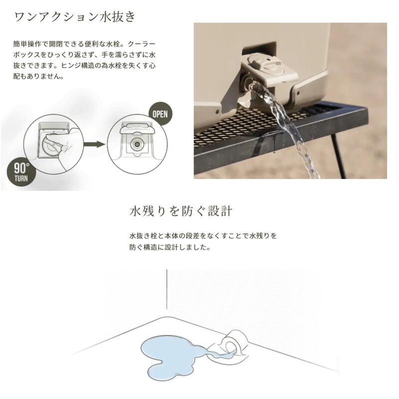 シマノ 【保冷剤プレゼント】シマノ SHIMANO ヴァシランド ST シマノ 【保冷剤プレゼント】シマノ SHIMANO ヴァシランド ST