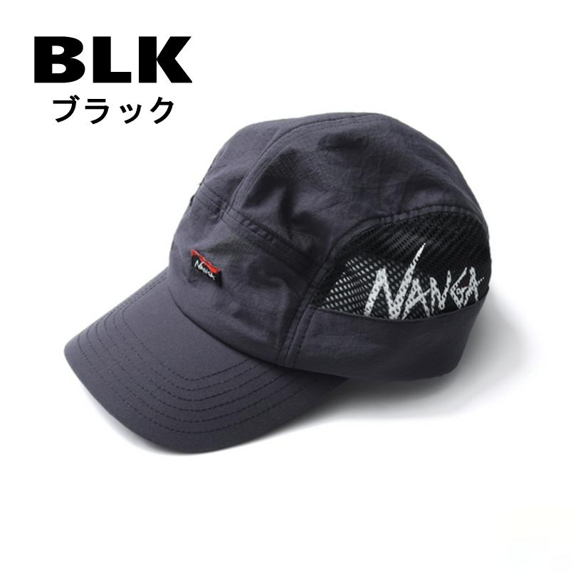 NANGA（ナンガ） 帽子 エアー クロス メッシュ ジェット キャップ AIR