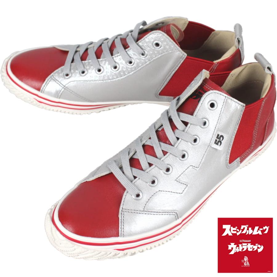 SPINGLE（スピングル） 交換返品送料無料 スピングルムーブ スピングル