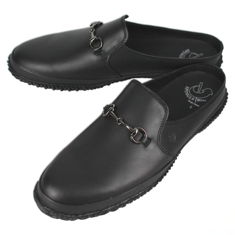 交換返品送料無料 スピングルムーブ スピングルビズ SPINGLE Biz ビジネスシューズ BIZ-145 ブラック 05 SPINGLE（スピングル） 交換返品送料無料 スピングルムーブ スピングル