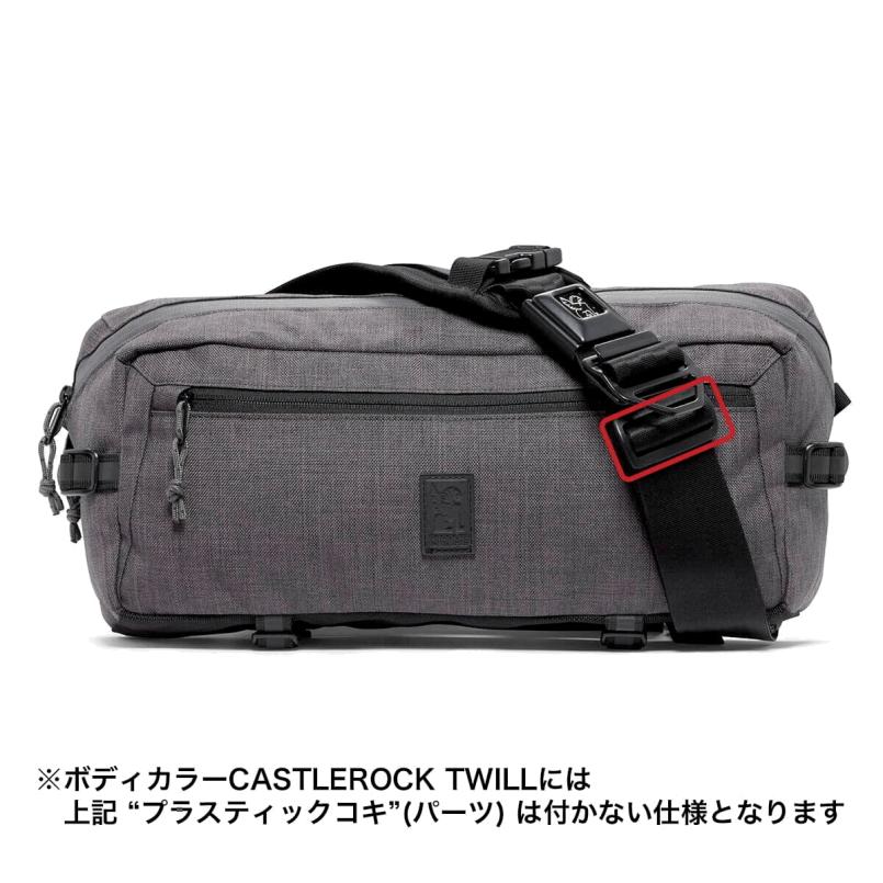 CHROME（クローム） カデット スリング バッグ KADET SLING BAG