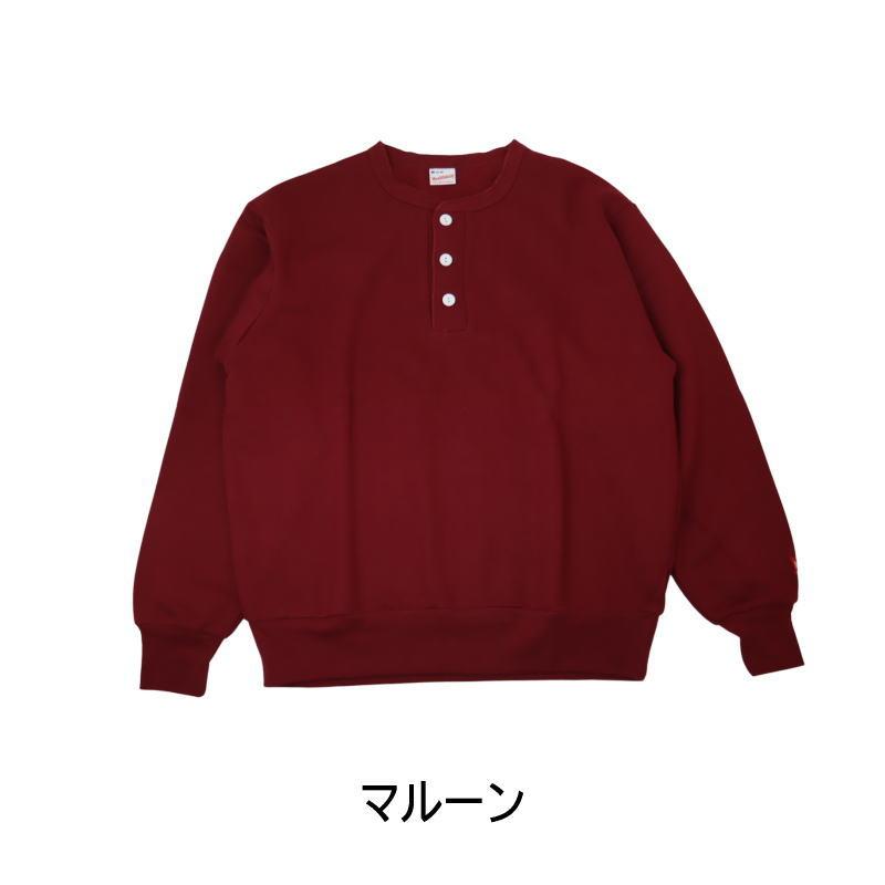 Healthknit（ヘルスニット） 定番 クラシック スウェット ヘンリー 