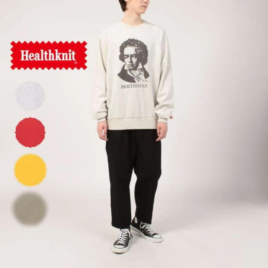 ＜H＞クラシック スウェットクルーネック Healthknit 定番 ヘルスニット クラシック スウェット クルー