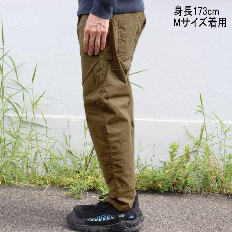 交換送料片道無料 ダナー DANNER フィールド 6ポケット パンツ FIELD 6PK PANTS ベージュ インディゴ 423K7141900｜sneaker-soko｜05