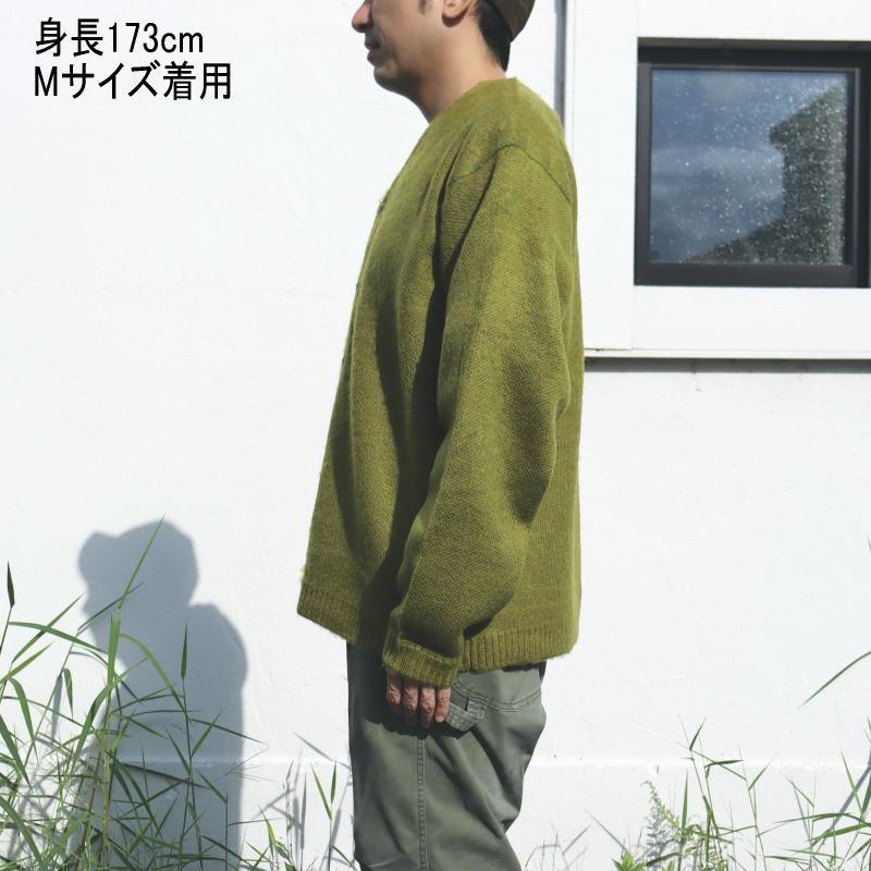 交換送料片道無料 タウンクラフト TOWNCRAFT シャギー カラー カーディガン SHAGGY COLOR CARDIGAN TC23F01400｜sneaker-soko｜12