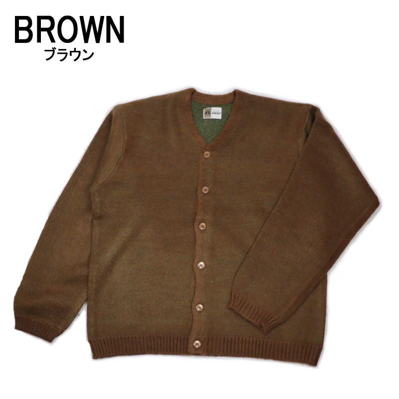 TOWNCRAFT（タウンクラフト） 交換送料片道無料 シャギー カラー