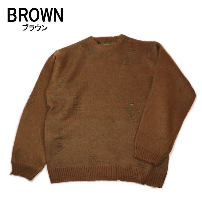 TOWNCRAFT（タウンクラフト） 交換送料片道無料 シャギー カラー