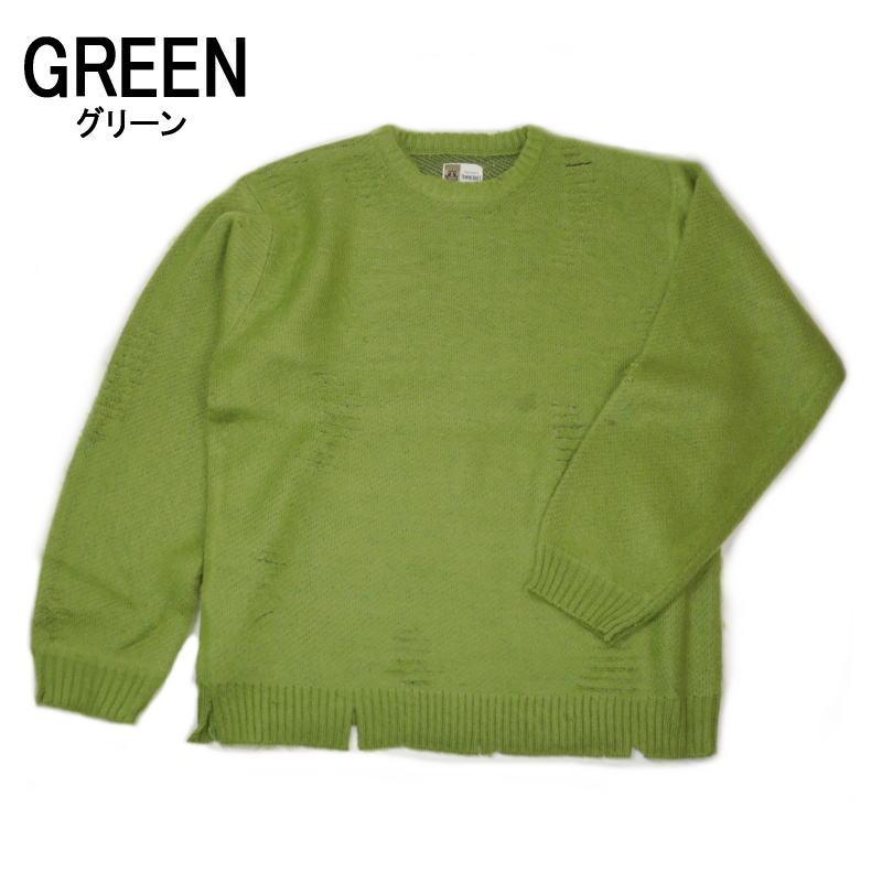 交換送料片道無料 タウンクラフト TOWNCRAFT シャギー カラー クルー スウェッター ウォーン アウト SHAGGY COLOR CREW SWEATER WORN OUT TC23F012WO TOWNCRAFT（タウンクラフト） 交換送料片道無料 シャギー カラー