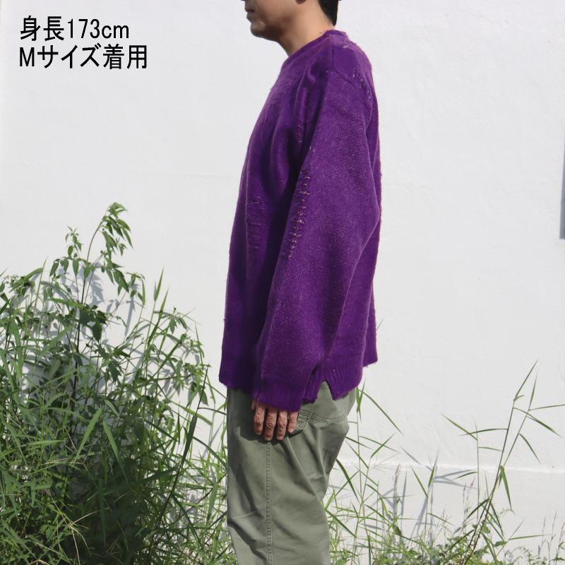 TOWNCRAFT（タウンクラフト） 交換送料片道無料 シャギー カラー