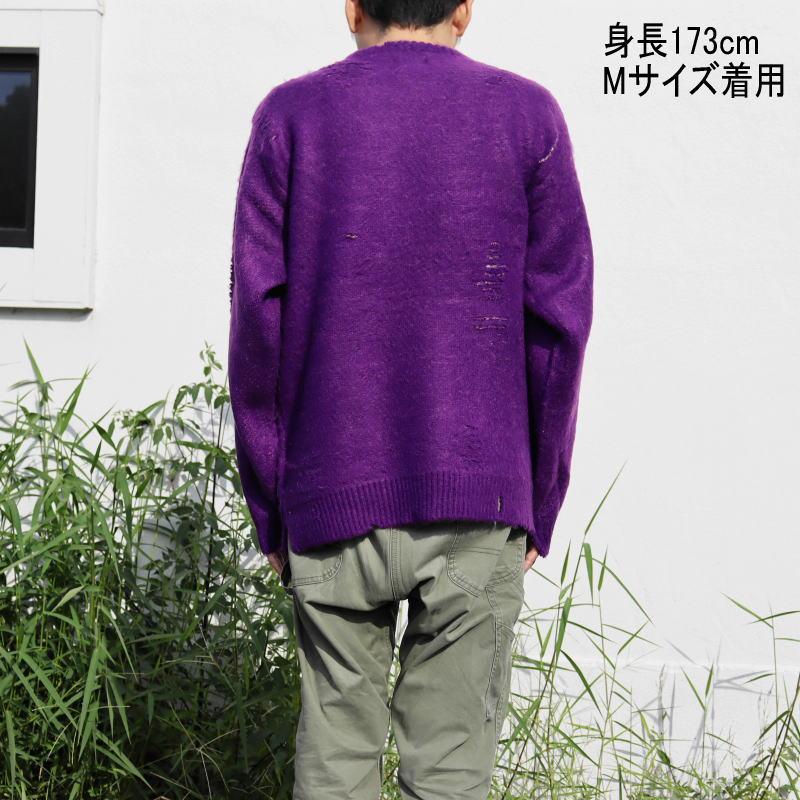 TOWNCRAFT（タウンクラフト） 交換送料片道無料 シャギー カラー