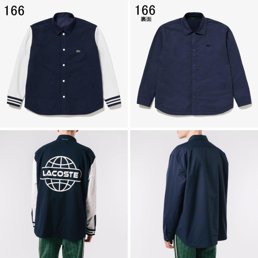 LACOSTE 交換送料片道無料 ラコステ リバーシブルシャツ LACOSTE 交換送料片道無料 ラコステ リバーシブルシャツ