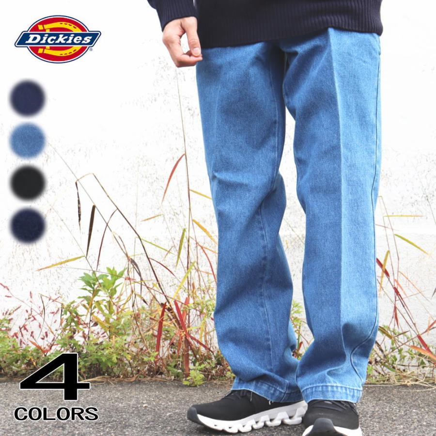 Dickies（ディッキーズ） 交換送料片道無料 Dickies US874型 センター