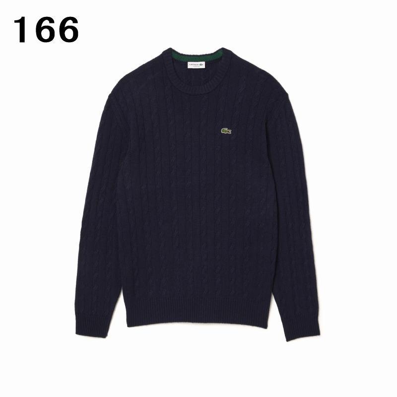 交換送料片道無料 ラコステ LACOSTE ウェア レスポンシブルウールケーブルニットセーター AH8566-10