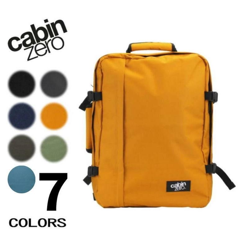 Cabin Zero クラッシックスタイル44L cabin zero（キャビンゼロ） バッグ クラシック スタイル CLASSIC
