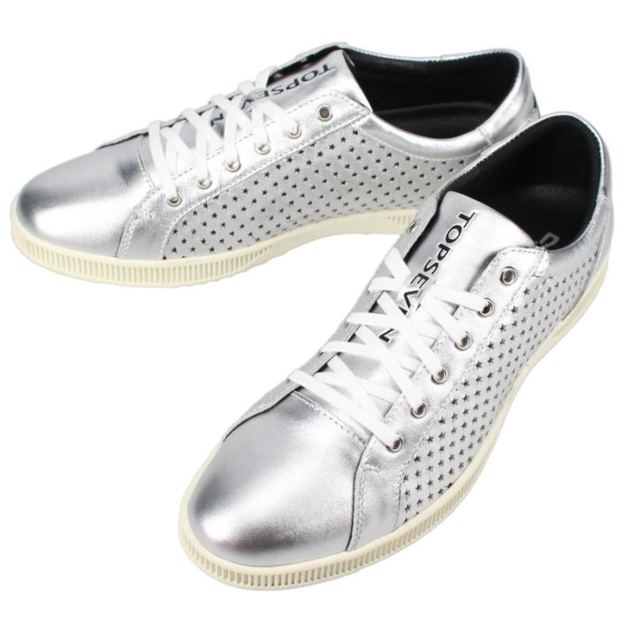 交換送料片道無料 トップセブン TOP SEVEN スニーカー T7-At5521 シルバー TOP SEVEN（トップセブン） 交換送料片道無料 スニーカー T7-At5521
